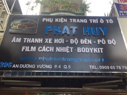 phathuy