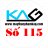 KAGVN